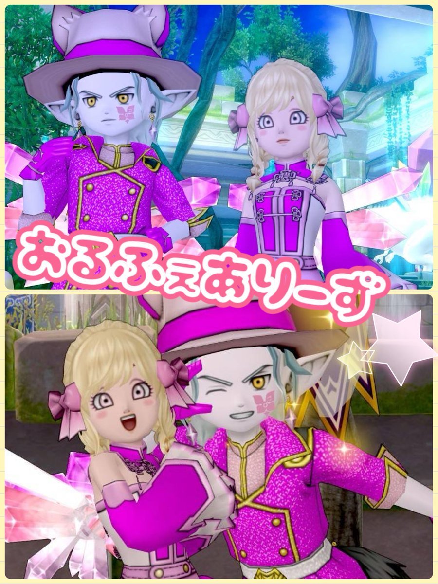 のり🌸 (@Ring525_dqx) / Posts / X