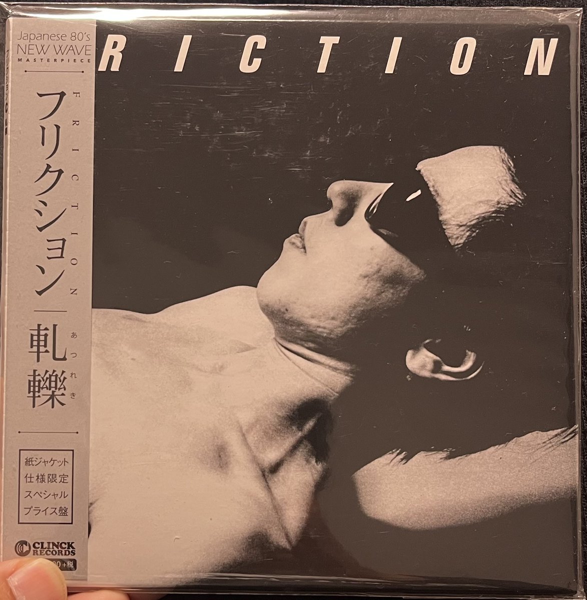 うさまる tweet media