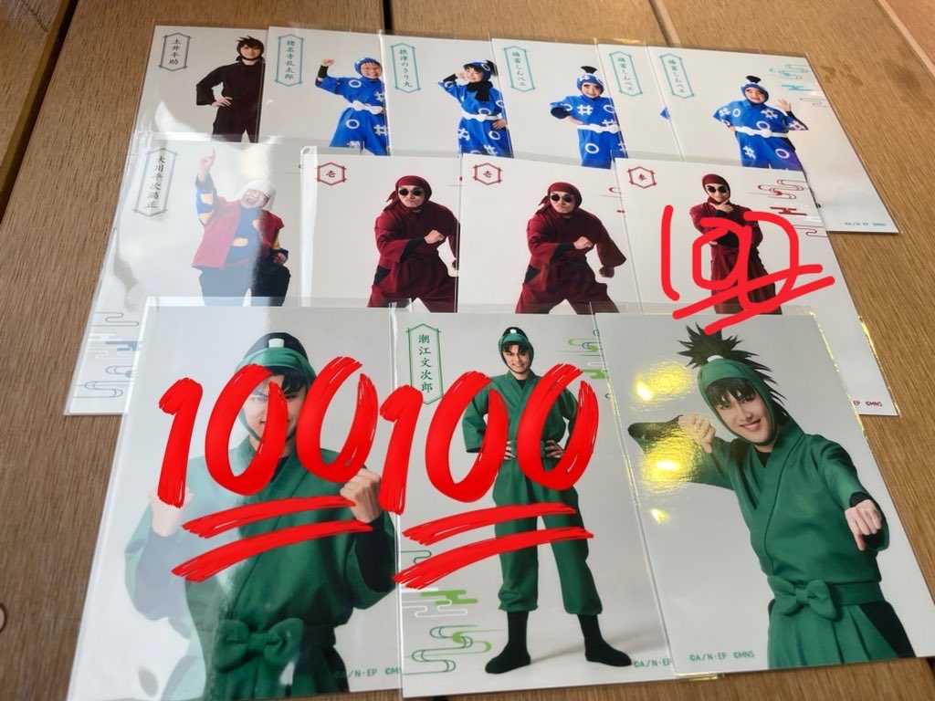 こず@グッズサブ垢 tweet media