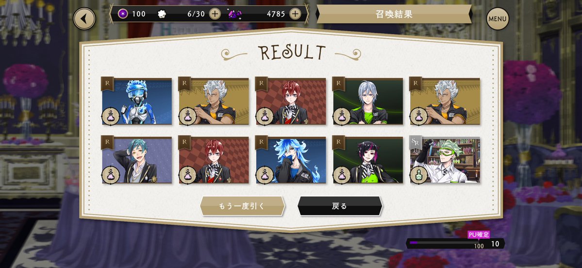 フェリド tweet media