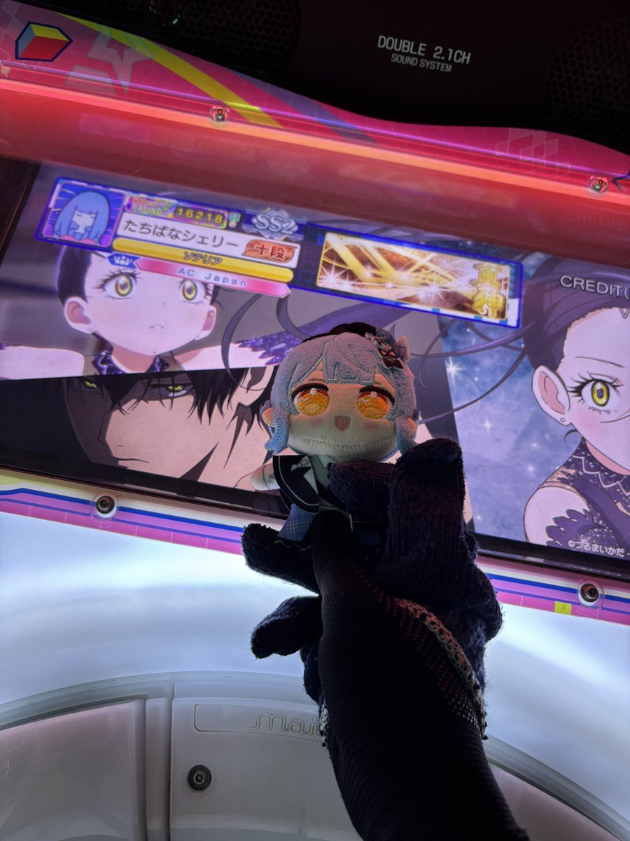 はやしです tweet media