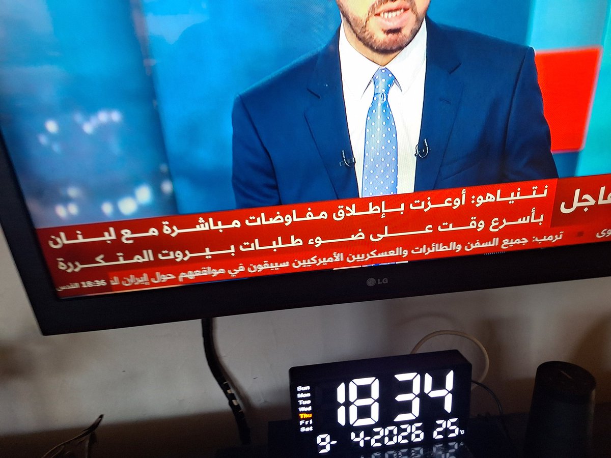 Hanady Salman هنادي سلمان tweet media