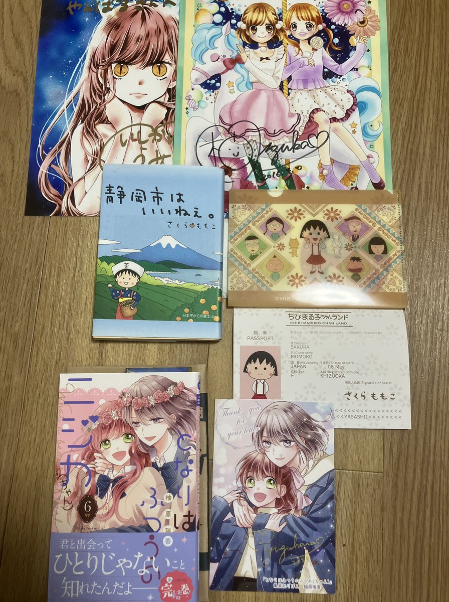 やんばる_4/10 誕生日🎂 tweet media