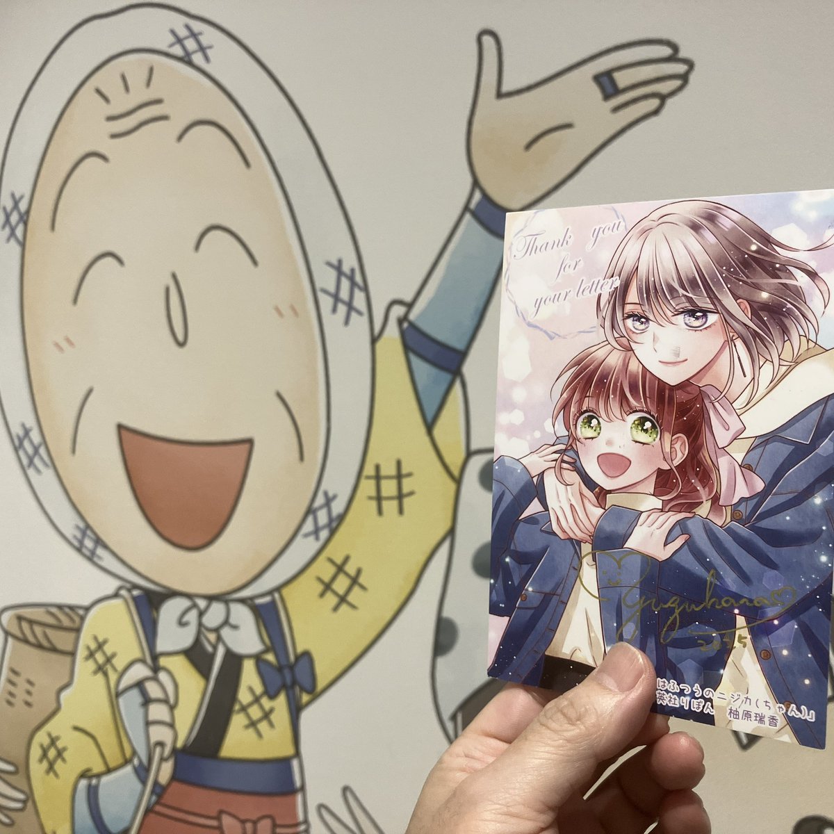 やんばる_4/10 誕生日🎂 tweet media