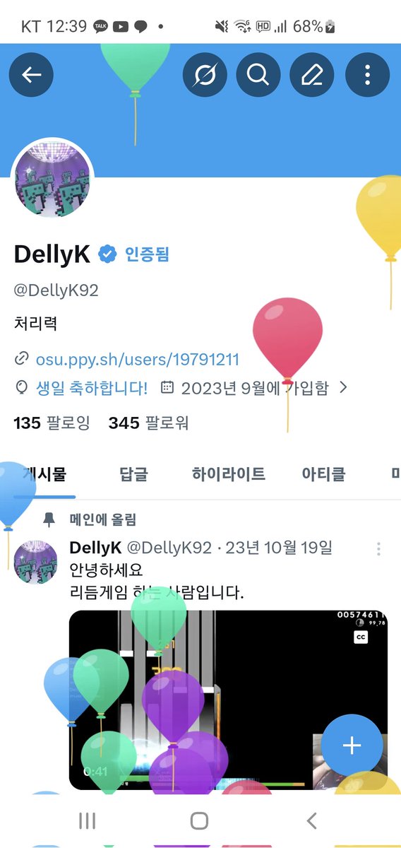 DellyK tweet media