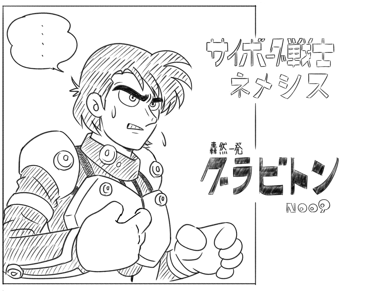 ひといろ tweet media
