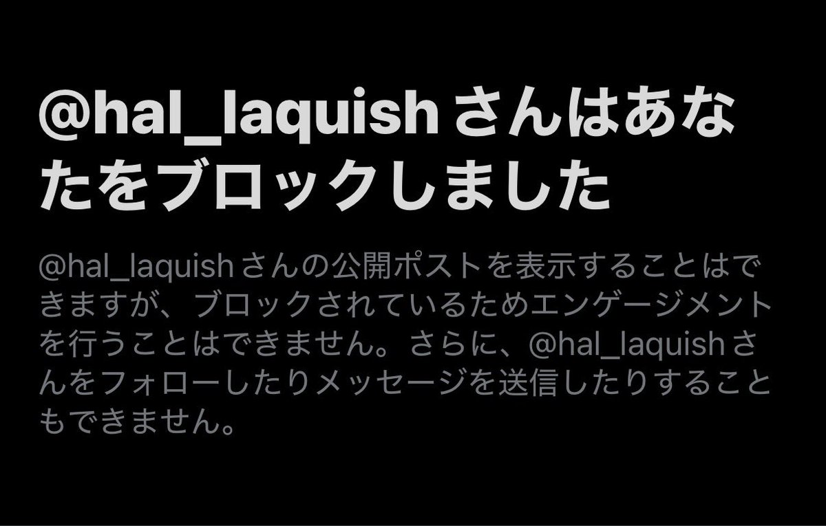 モシャス tweet media