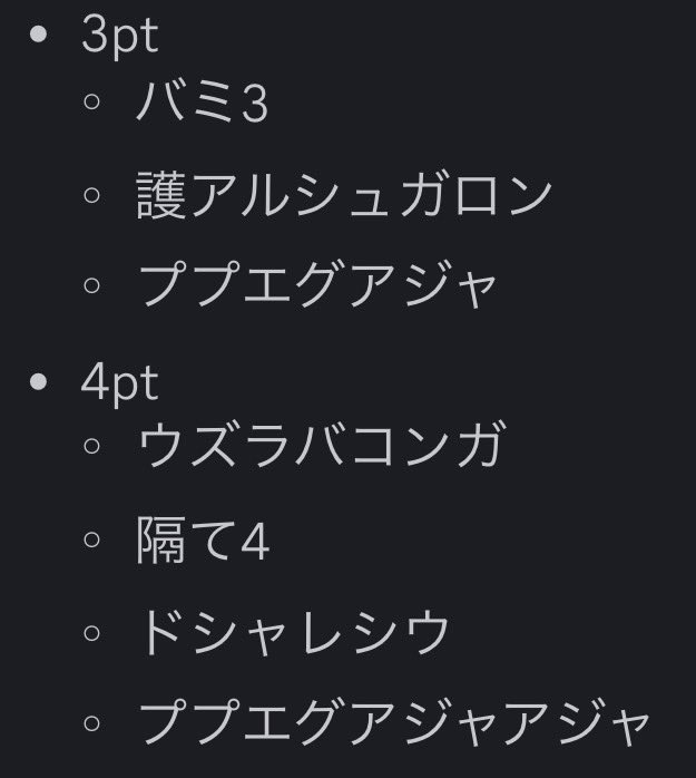 ちやん tweet media