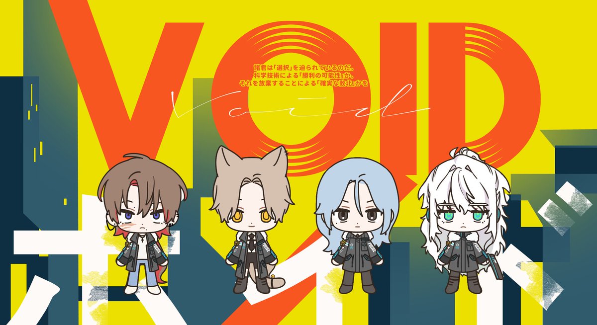 リョル tweet media