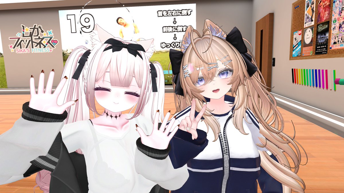 しかフィットネス tweet media