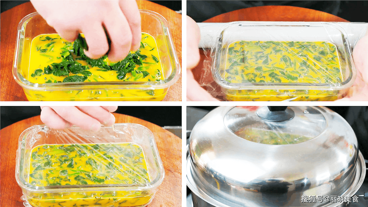 Oumaima Moujoud tweet media