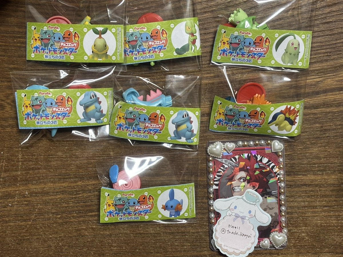 かみゅい@初回ツイフィ必読 tweet media