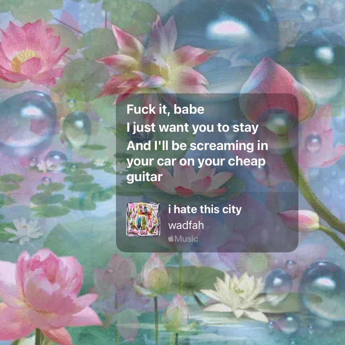 rychue 🪷 ( v.3 ) tweet media