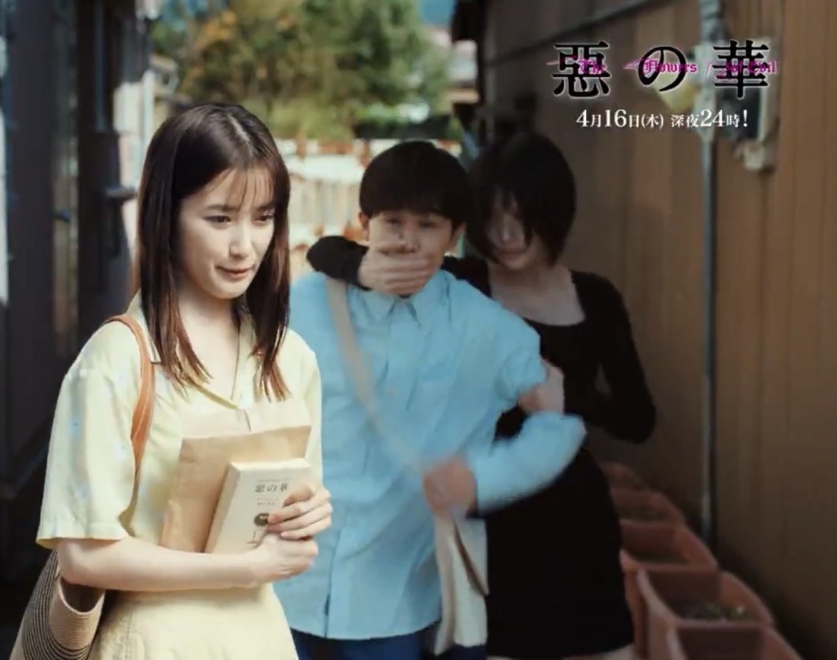 わて@🦷🐭NO.3585 tweet media