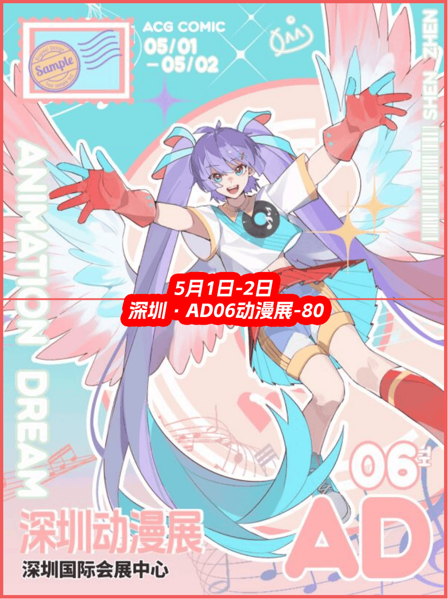 Torre Rocco tweet media