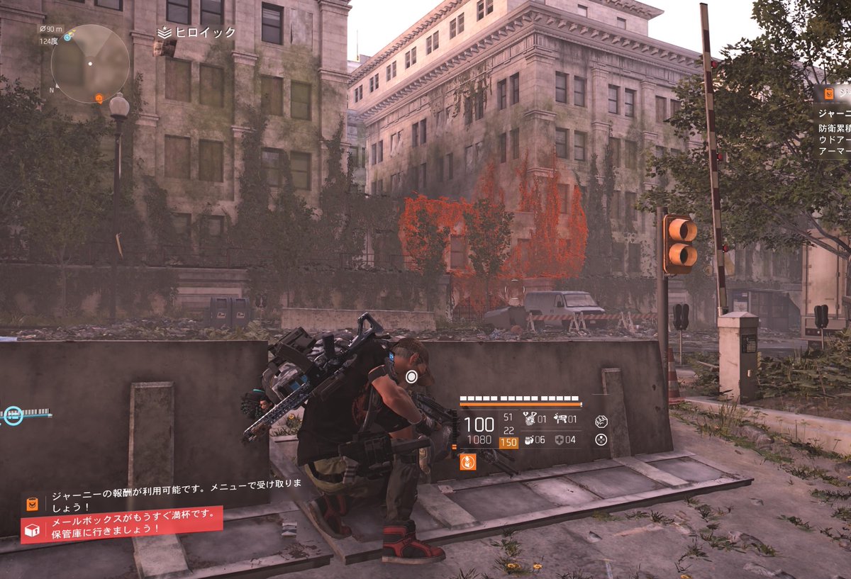 ボール（心折） tweet media