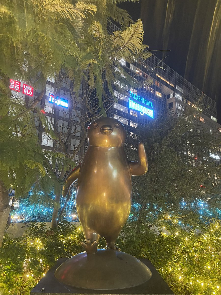 腹減ってないのに食うな tweet media