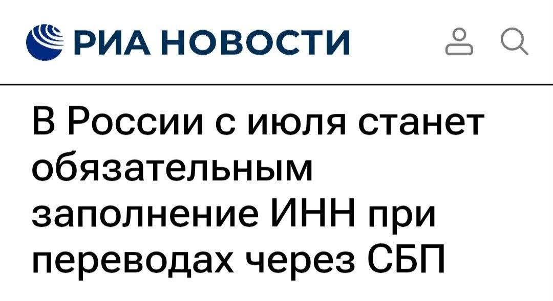 Durev VPN tweet media