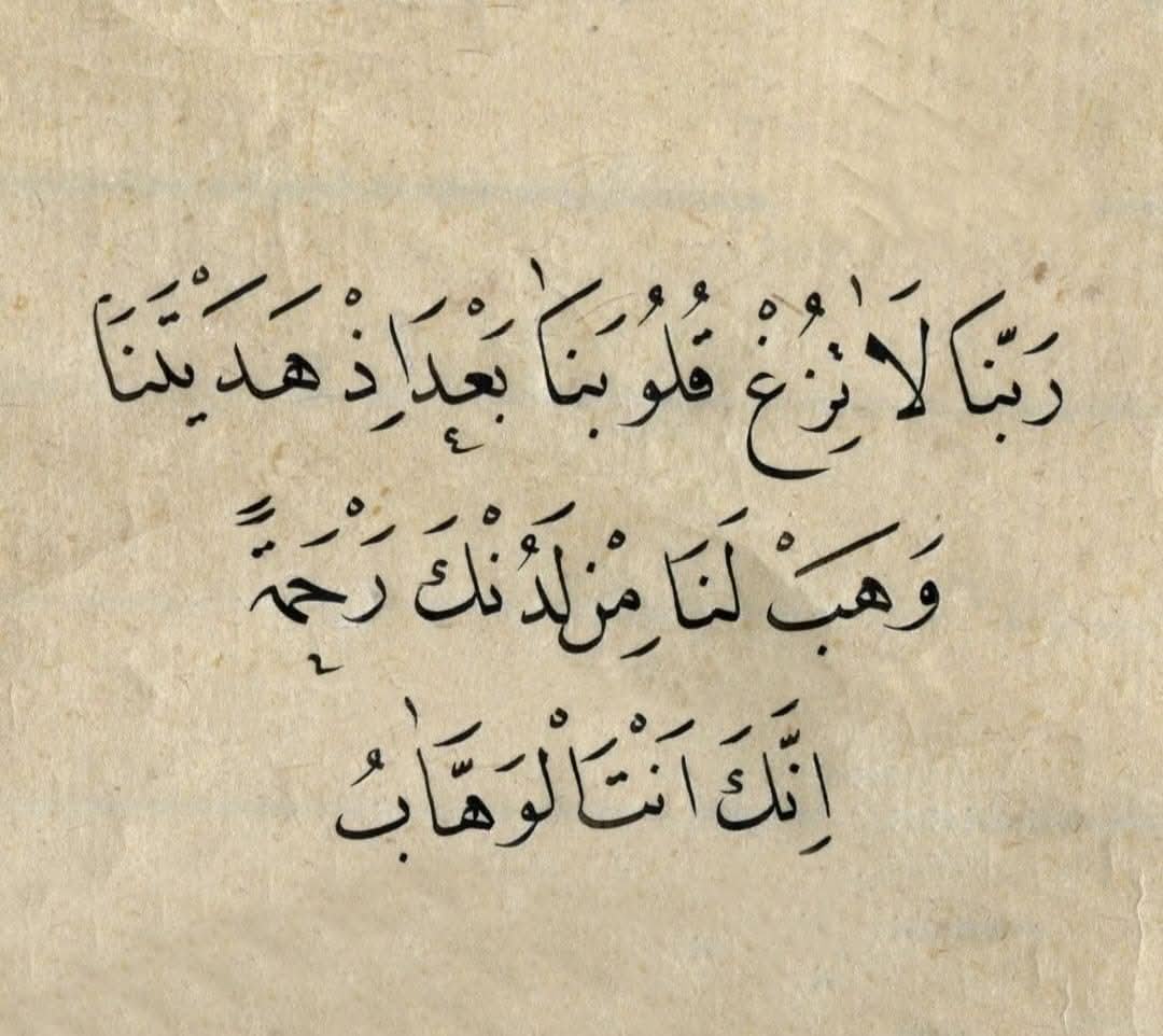ابن مطر tweet media
