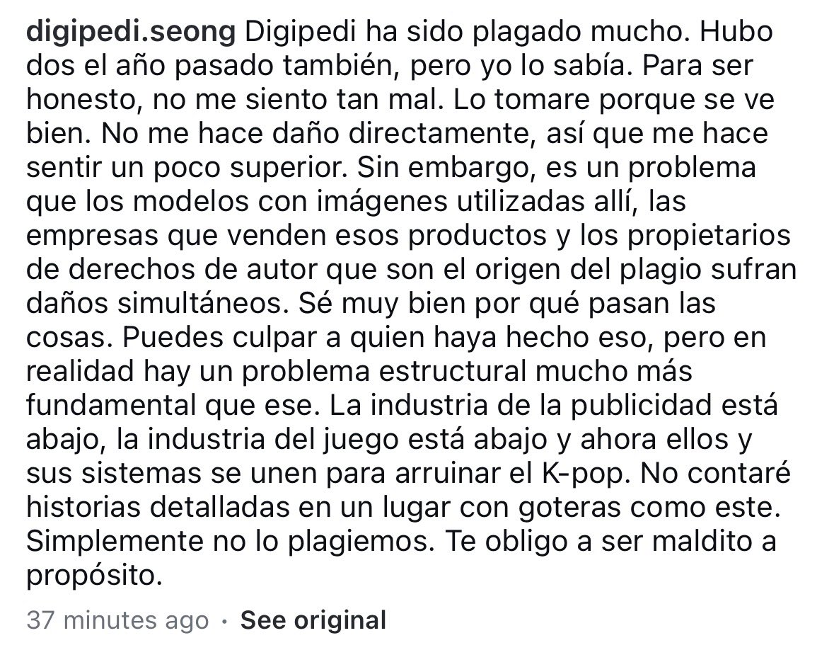 𒂭𖣘𒂭 tweet media