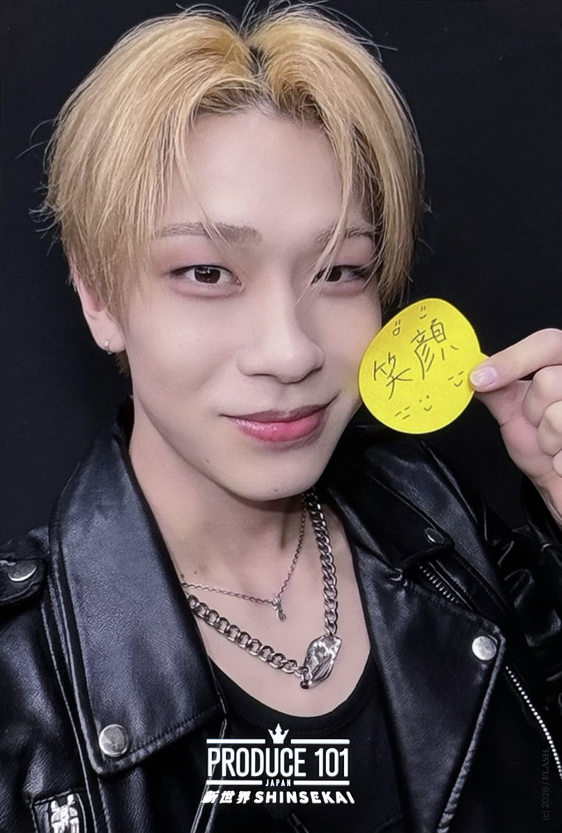 𝐅𝐋𝐀𝐒𝐇, tweet media