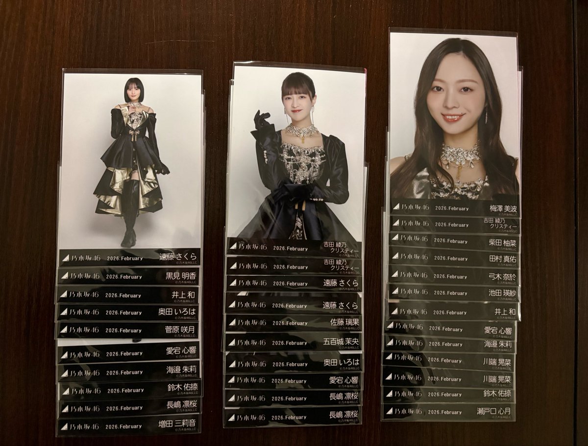 nogi-kichi tweet media