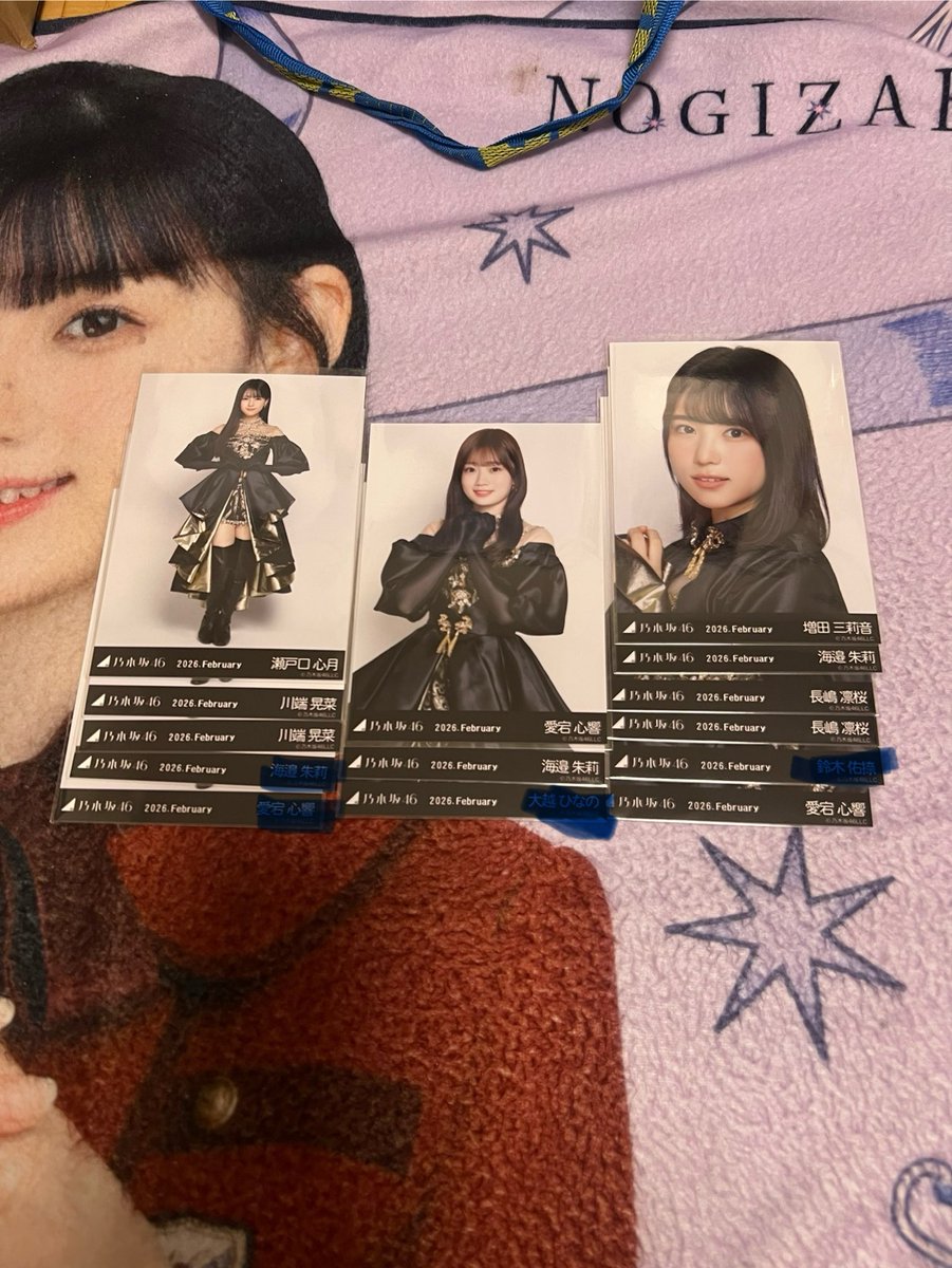 筒川中森 tweet media