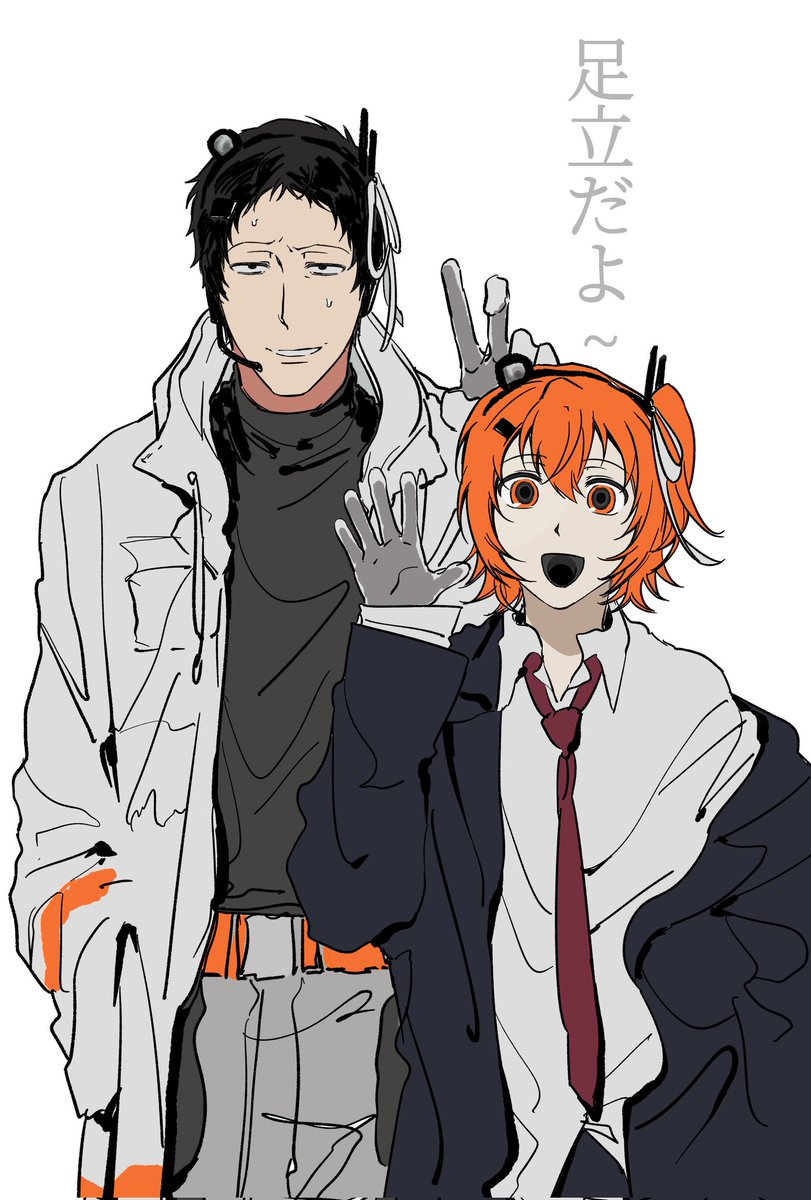 F14a 동차 tweet media