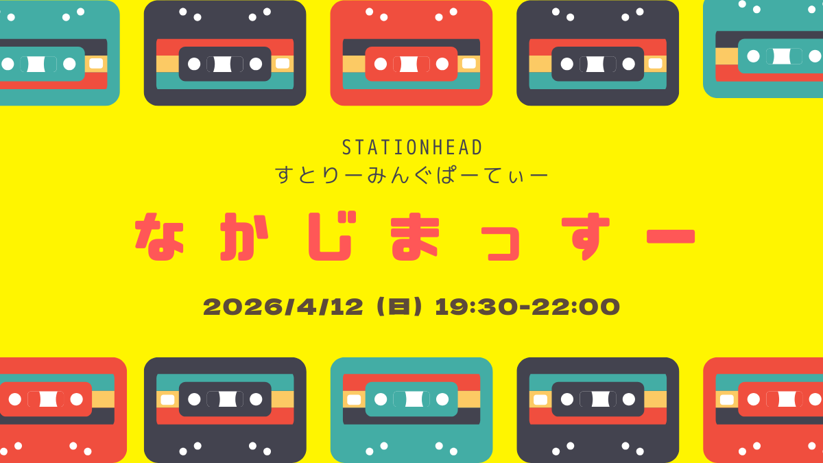 《fan》KENTY STATION tweet media