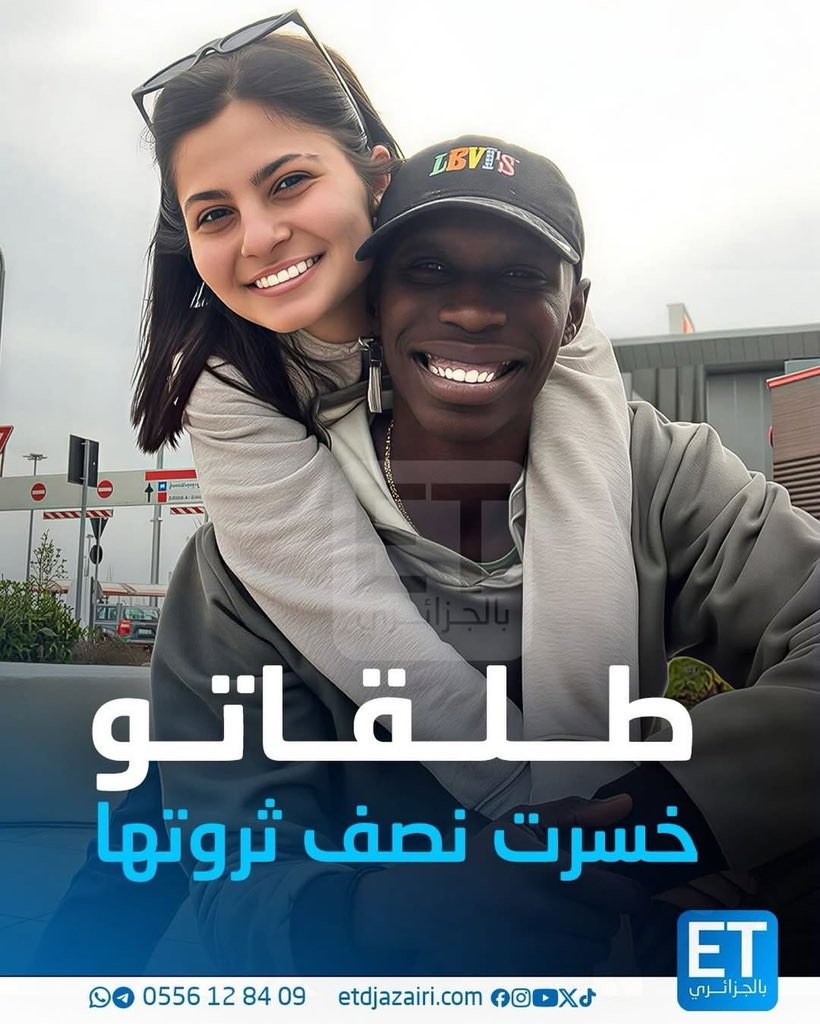 أشهر صانع محتوى على تيك توك في العالم خابي لام، والذي تُقدَّر ثروته بنحو 10 ملايين دولار، دخل في إجراءات الطلاق. كانت زوجته سعيدة بالقرار، خاصةً أنها صاحبة طلب الانفصال.🫥
لكن المفاجأة بدأت حين أخبرها محاميها أن زوجها لا يملك فعليًا أي أموال باسمه، حتى لتغطية مصاريف الطلاق، وأن