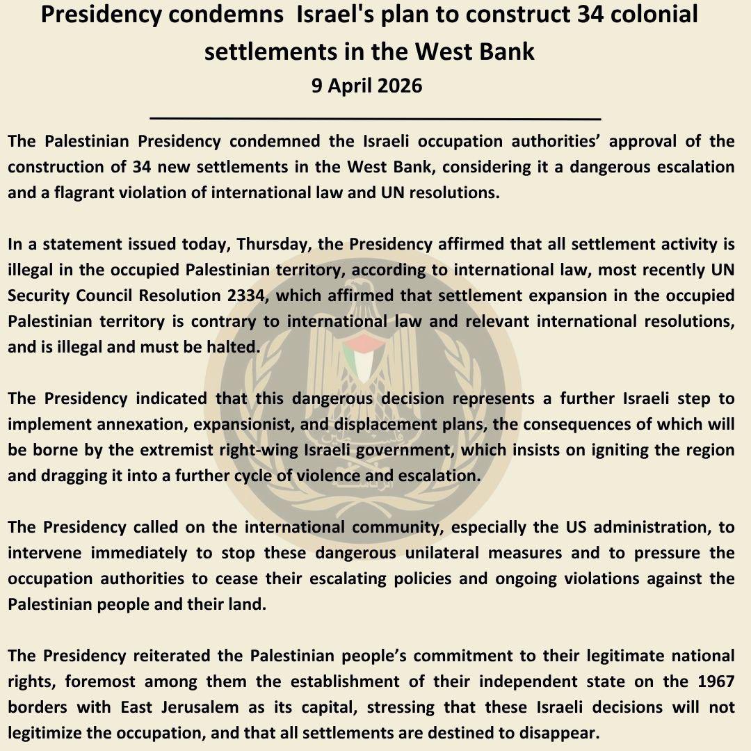 State of Palestine tweet media