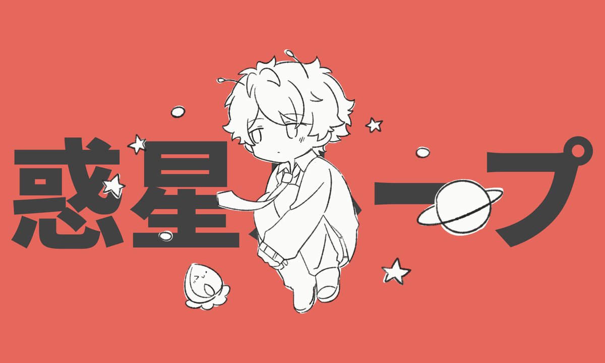 没通知我啊 tweet media