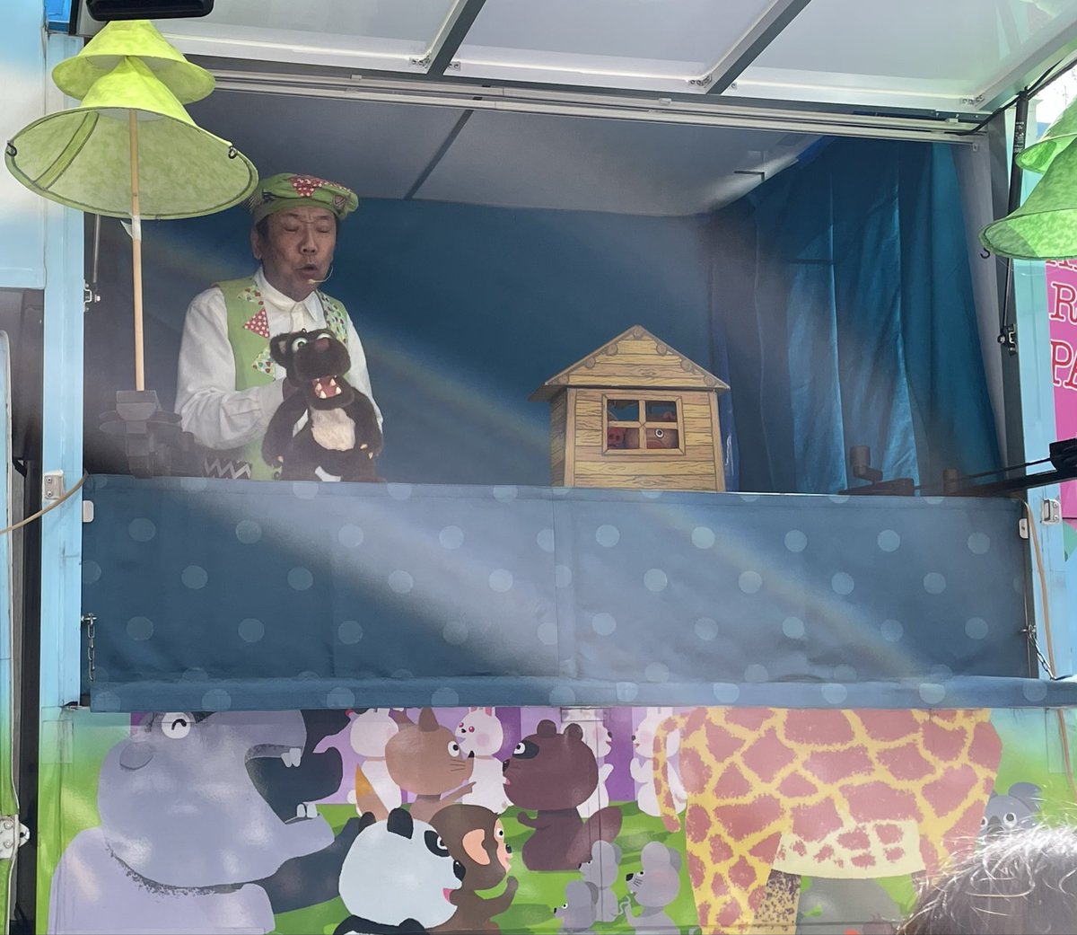 保山ひャン🍓🍭 tweet media