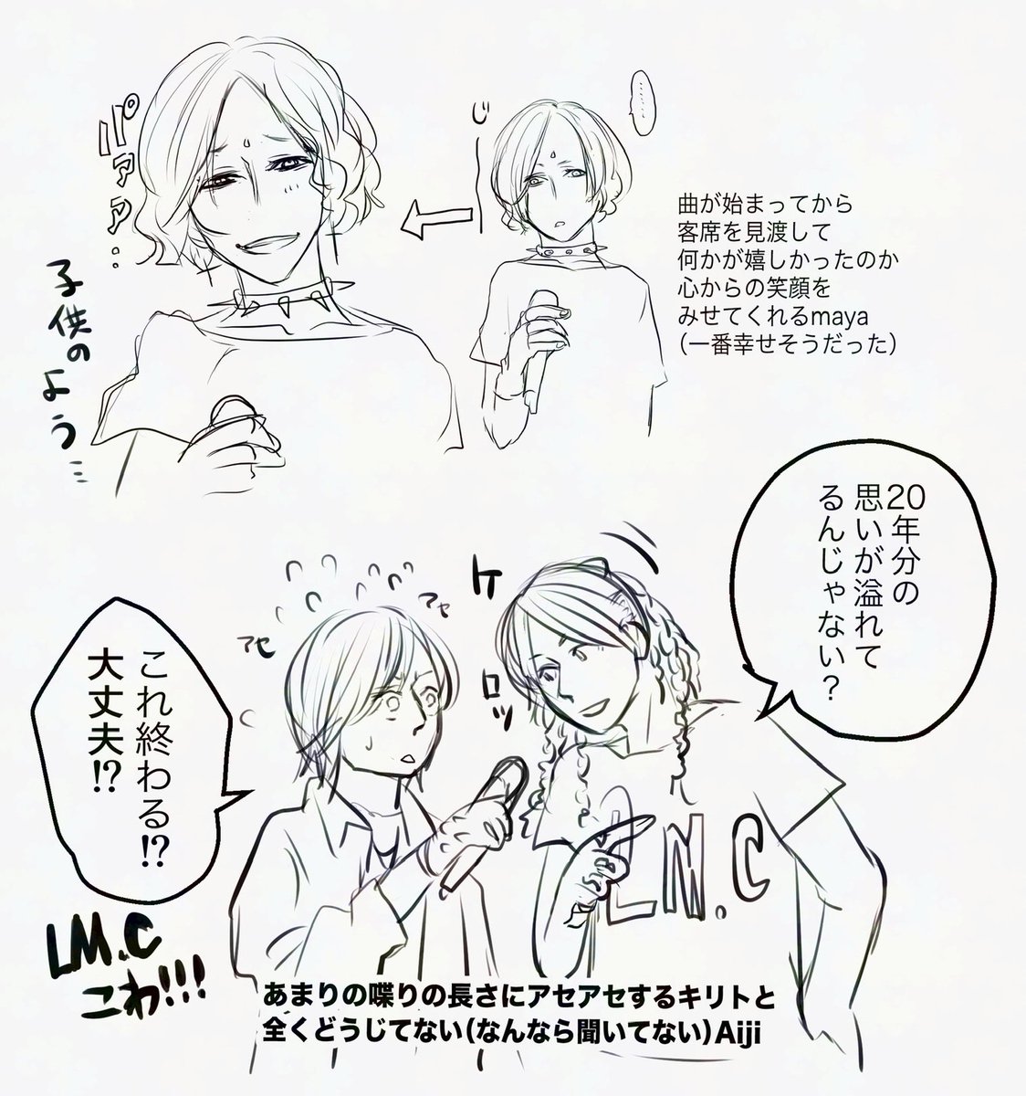 KAMENO🚀🐰 tweet media