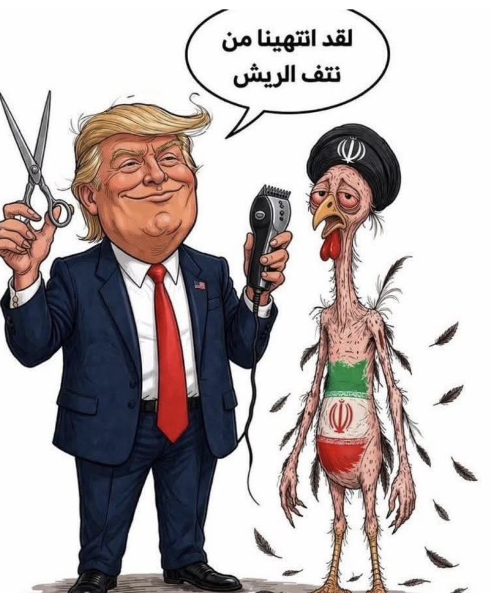 Dawood Albasri tweet media