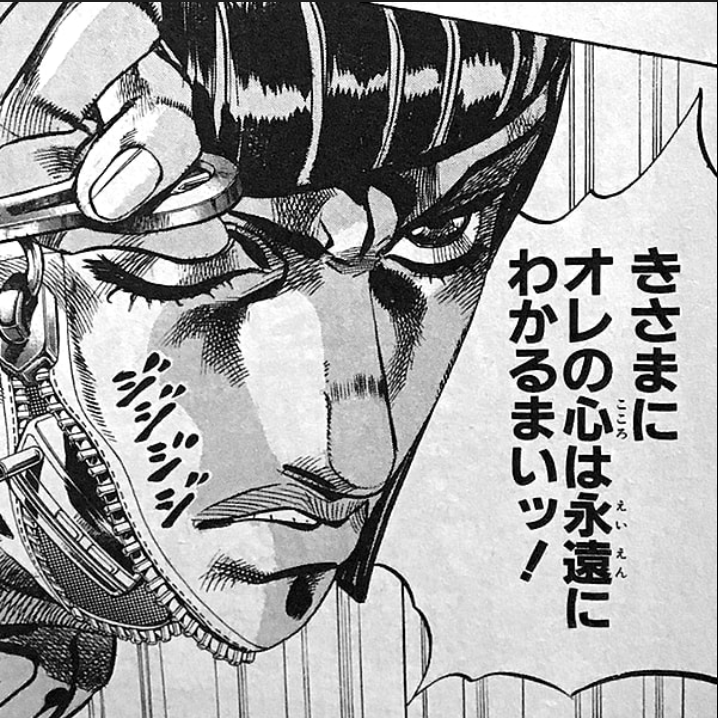 Akashic Hub tweet media