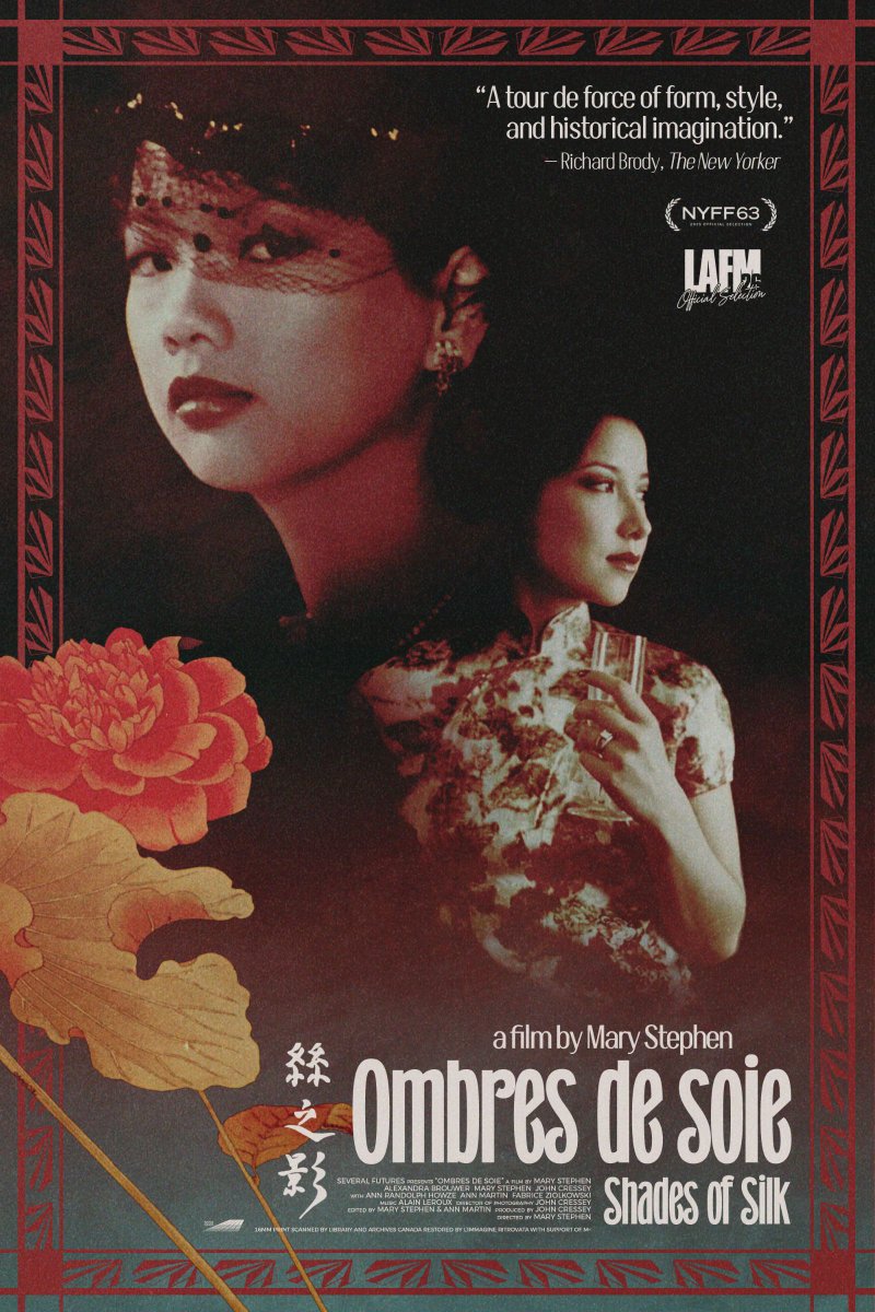 The Film Stage 📽 tweet media