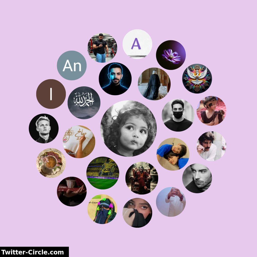 ★ دُرر ★ tweet media