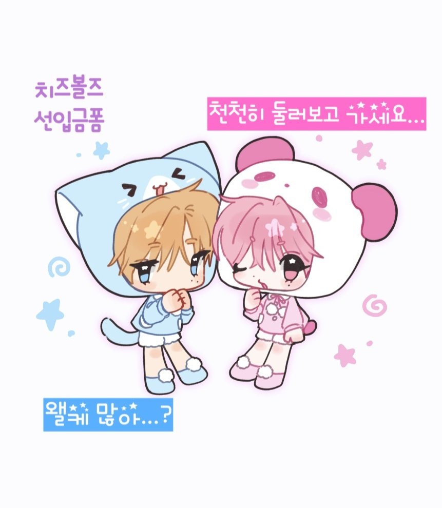 ᐢ데굴이ᐢ⑅ tweet media