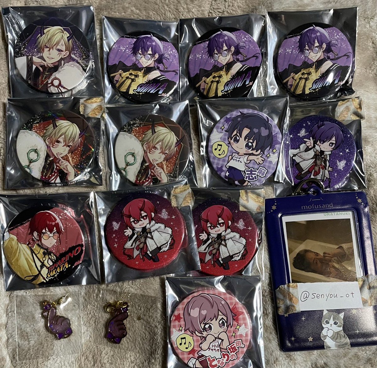 やよい@取引垢 tweet media