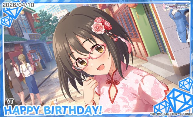 YTプロデューサー tweet media