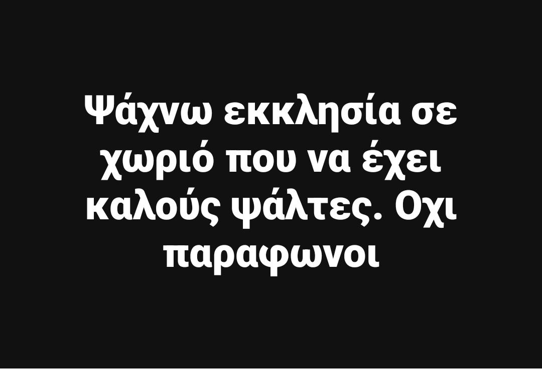 Disoriented tweet media