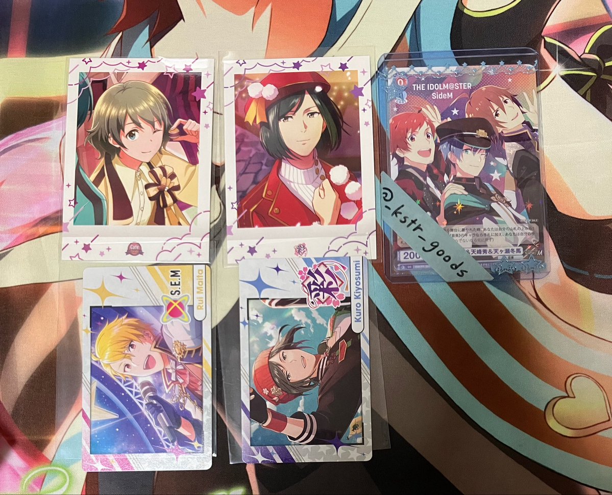 鈴かすてら❀ﾘﾄﾘﾝ一部必読 tweet media