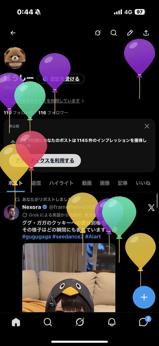 ぼうしー tweet media