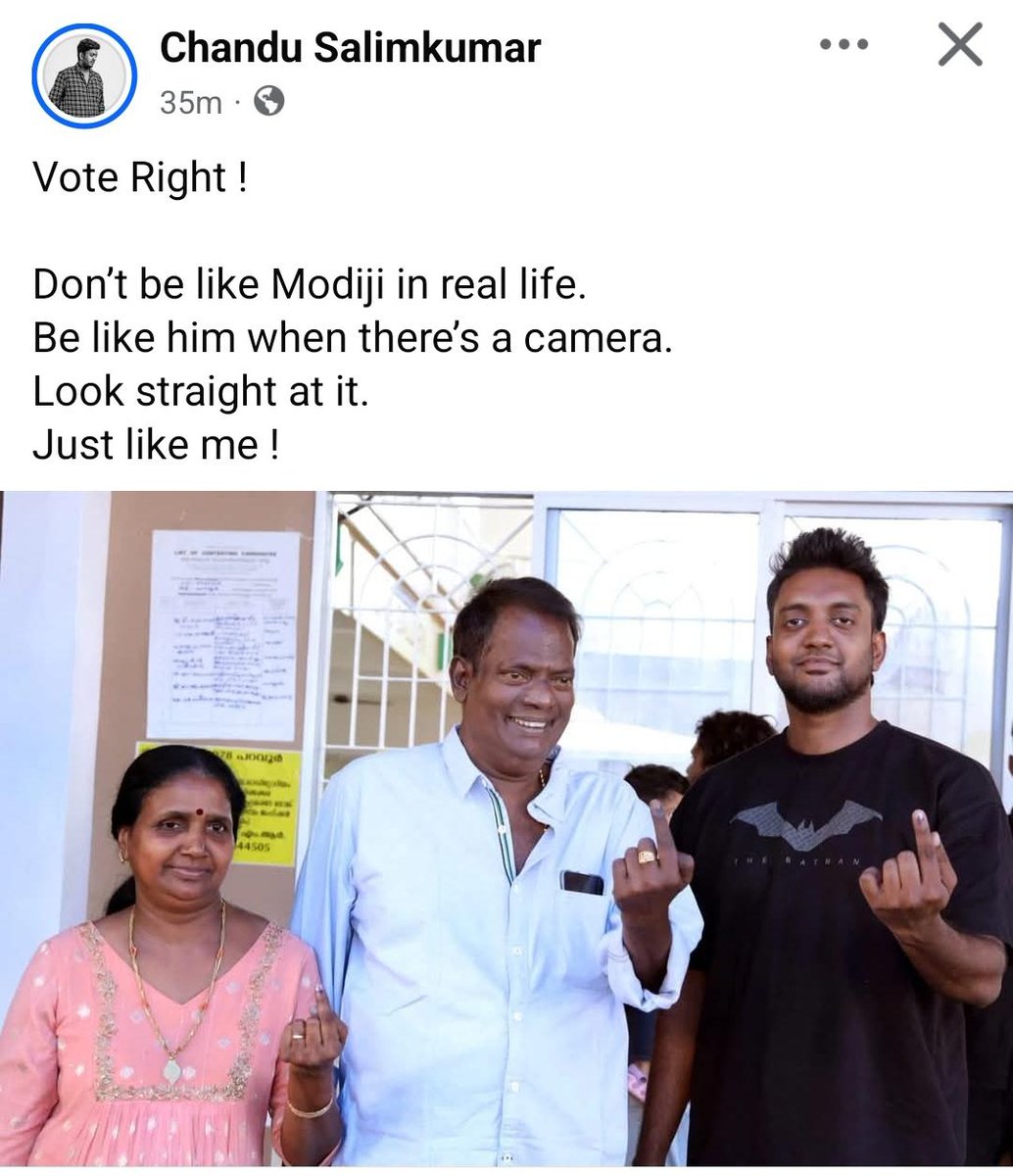 കൊല്ലംകാരൻ tweet media