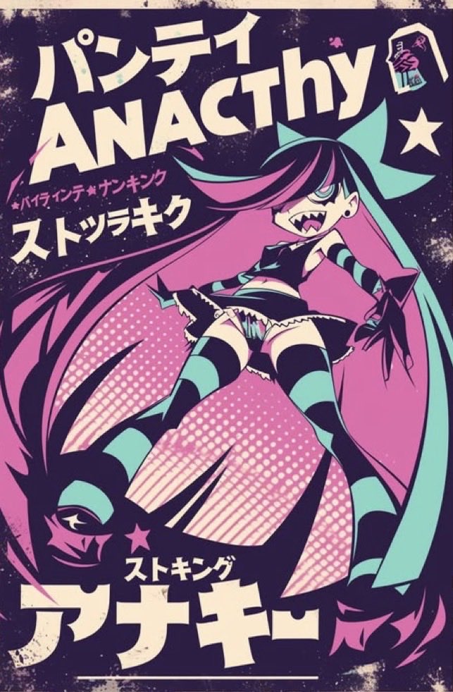 CHEESY 🆖 tweet media