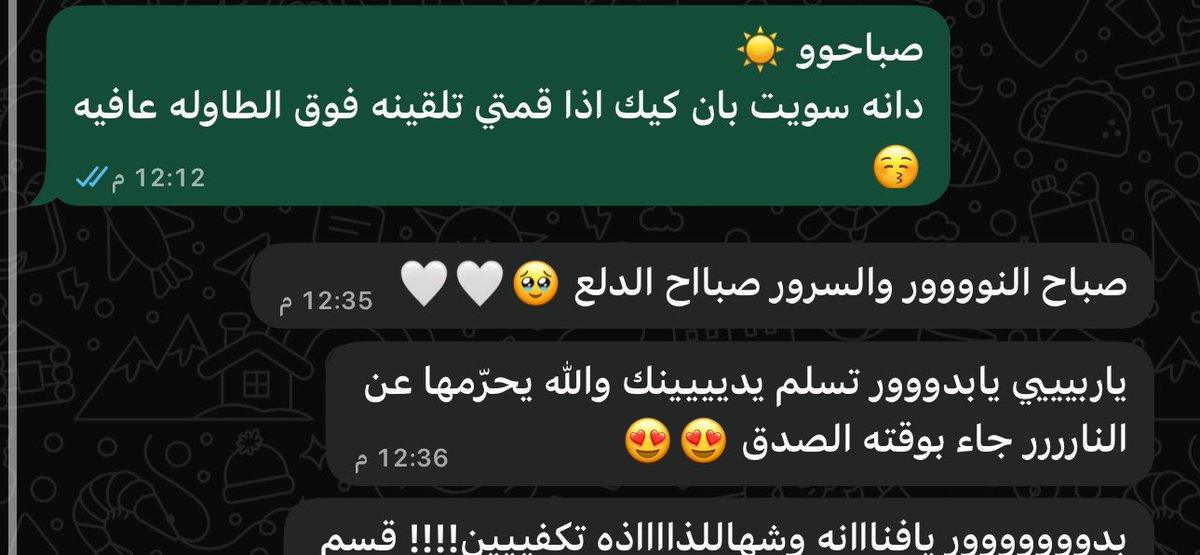 𝐵𝑢𝑑𝑢𝑟 tweet media