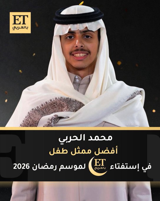 Abdullah النخبوي tweet media