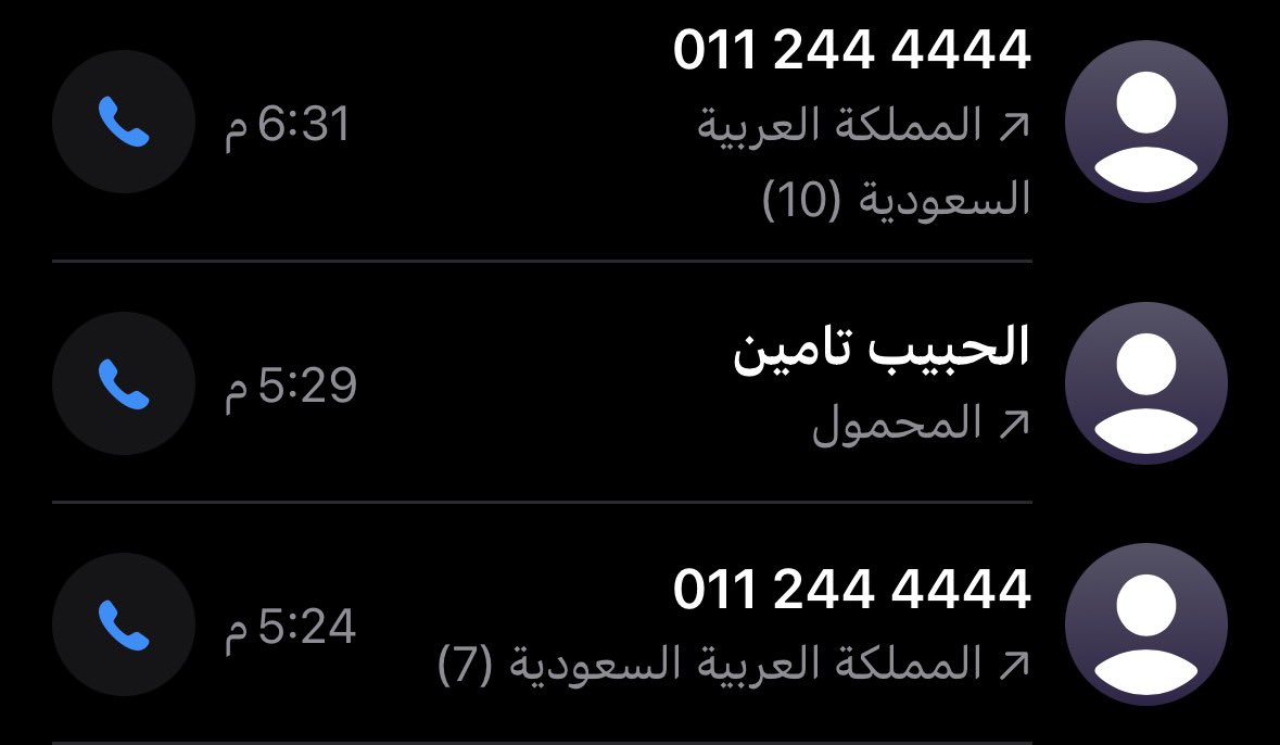 raul_440's tweet photo. @HMG والله لا يليق بمركز بحجم اسم د سليمان الحبيب ان تكون الخدمه بهذا المستوى من السوء 

انا احتاج التواصل مع قسم التامين في مركز السفارات بالرياض وللاسف اكثر من ثلاث ساعات ادق واطلب تحويل ولا يتم الرد رغم انه وقت دوامهم وتواصلت مع الرقم في الواتس وايضاً لا يوجد استجابه 

هل يعقل هذا! https://t.co/AETchTwzpE