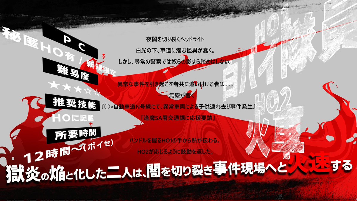 すずらくと【■NecoHaco□】 tweet media